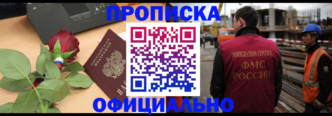 форма 3 в Емве